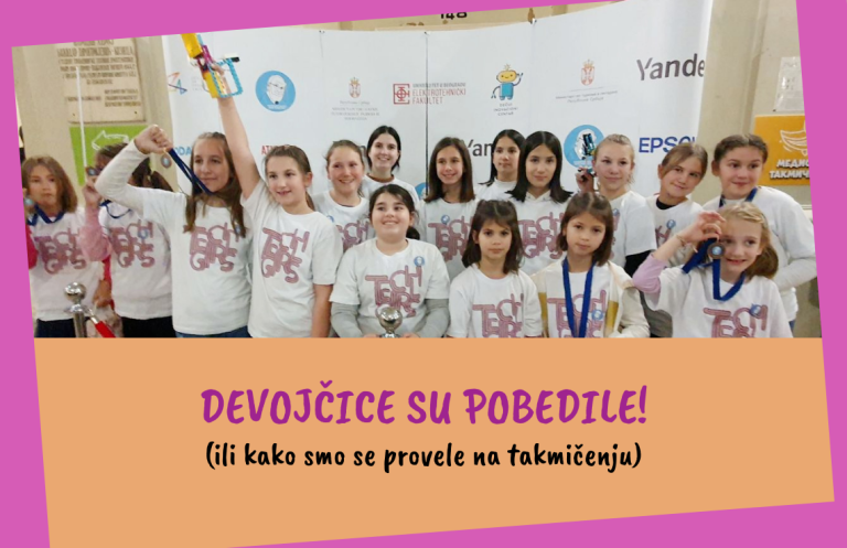 devojcice programerke